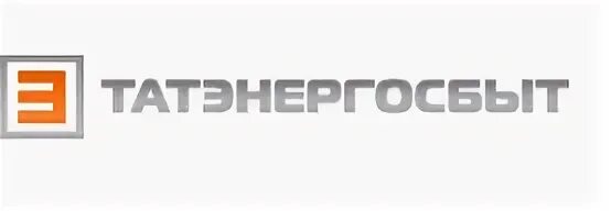 Татэнергосбыт елабуга. Оао татэнергосбыт. ао «татэнергосбыт» логотип. татэнерго лого. эмблемы татэнерго сбыта.