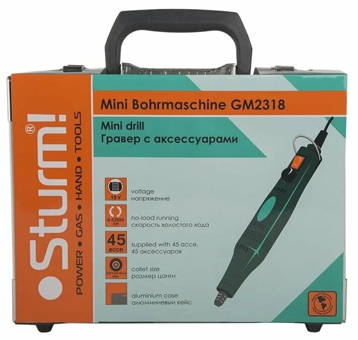 Гравер sturm gm2318fs. Sturm gm2318. гравер gm2318. гравер sturm! sturm! gm2318. гравер штурм 2318.