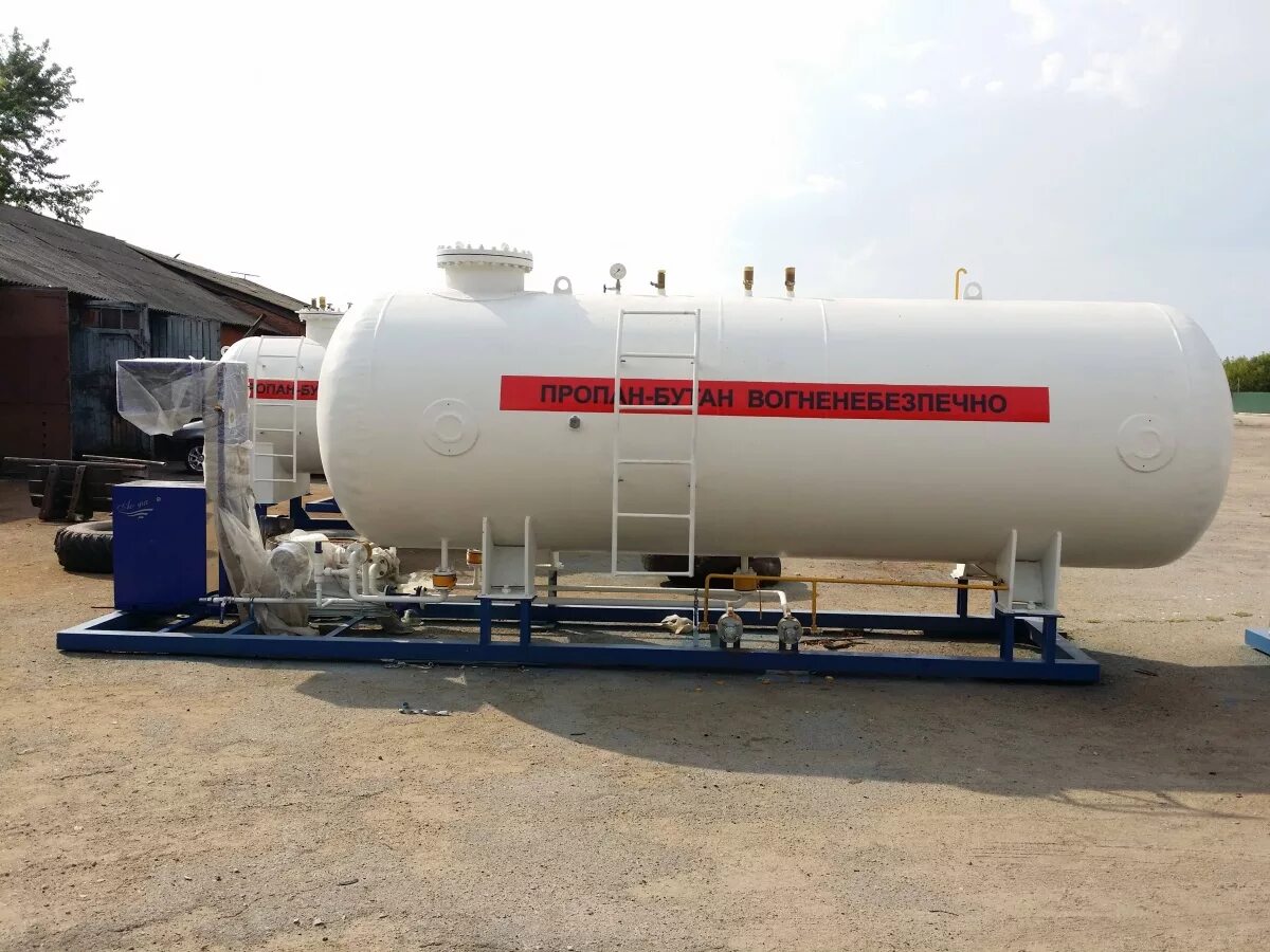 Пропан бутан топливо. Как сжижают газ пропан. Суг сжиженный углеводородный газ. Природный газ пропан. Сжиженные газы.