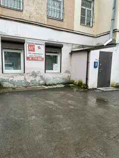 Агентства недвижимости твери отзывы