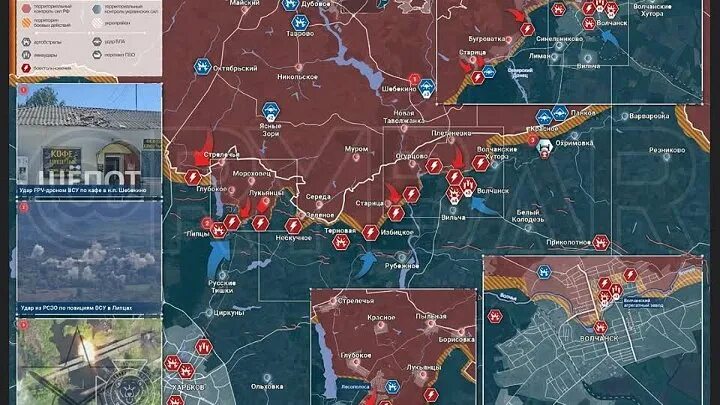 ВС РФ освободили Лебедевку в Курской области - итоговая сводка Readovka за 26 фе