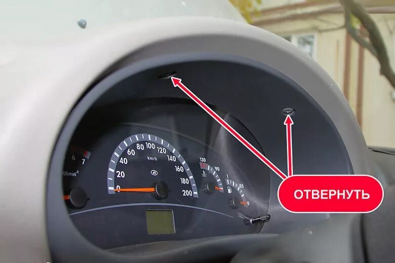 Как поменять лампочки в панели приборов калина Replacing switches and backlights on the instrument panel Lada Granta