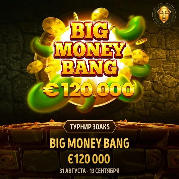 ежедневный турнир. ежедневный турнир. ежедневный турнир. ежедневный турнир. Vpn 1111 для андроид.