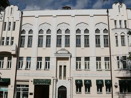 Татарский центр
