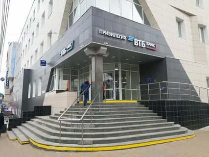 Курск ул 9 января