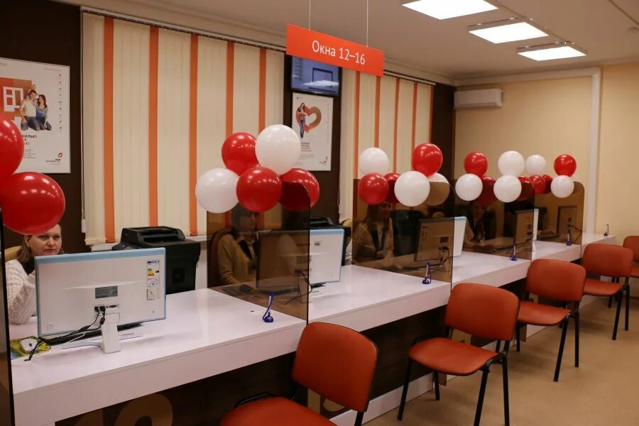 Героев сталинграда 64 мфц. Проспект героев сталинграда 64 севастополь на карте. Мфц севастополь гагаринский район. Мфц севастополь гагаринский. Судьи севастополя гагаринского района.