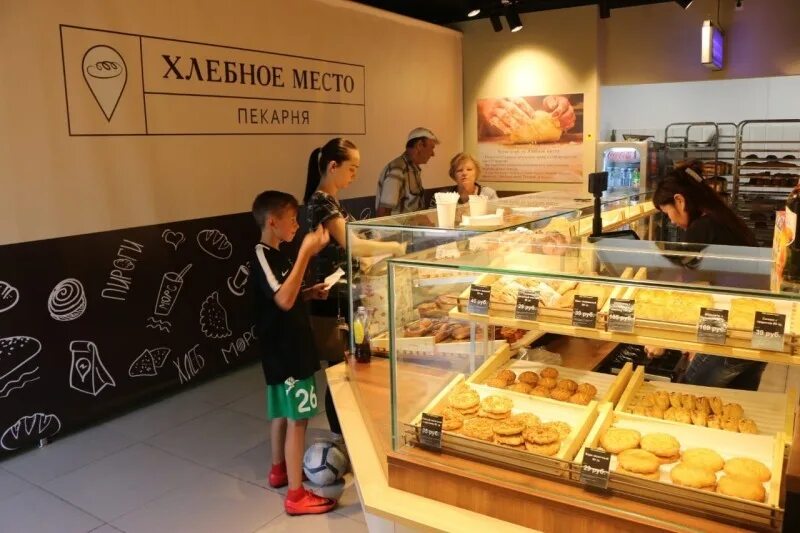 пекарня фаст фуд. пекарни в зеленограде. магазин хлебное место зеленоград. хлебное место, невинномысск, монтажная улица. хлебное место пекарня.