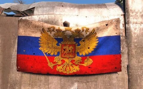 Старый флаг