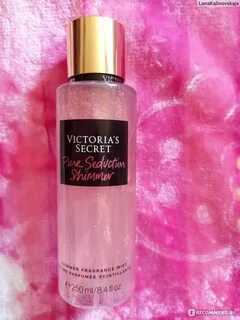 Pure secrets