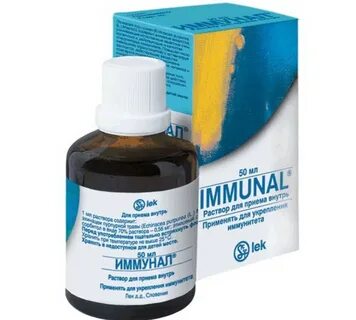 Капли иммунные