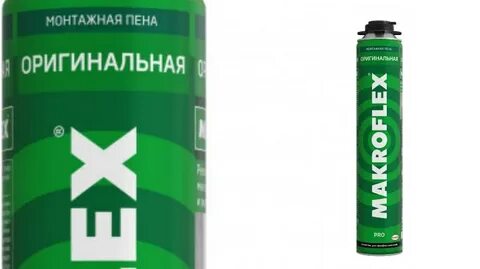 Пена монтажная 750мл макрофлекс