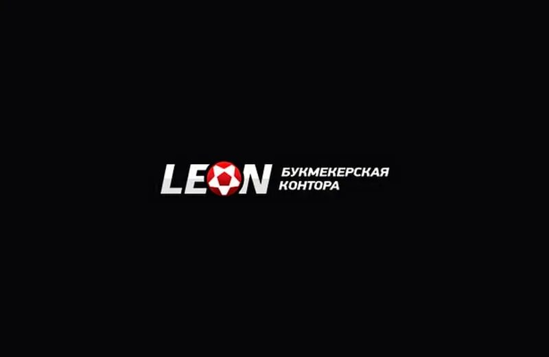 Leon контора