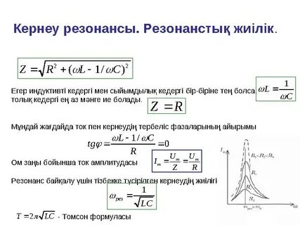 Ресейлік жұлдыздар целлюлитпен жабылған есектерін көрсетеді