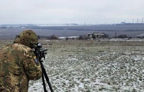 Полигон в донецке