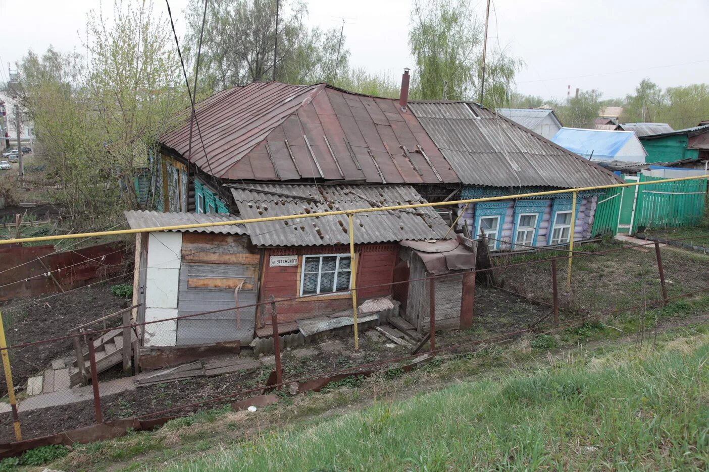 Погода в рузаевке по часам