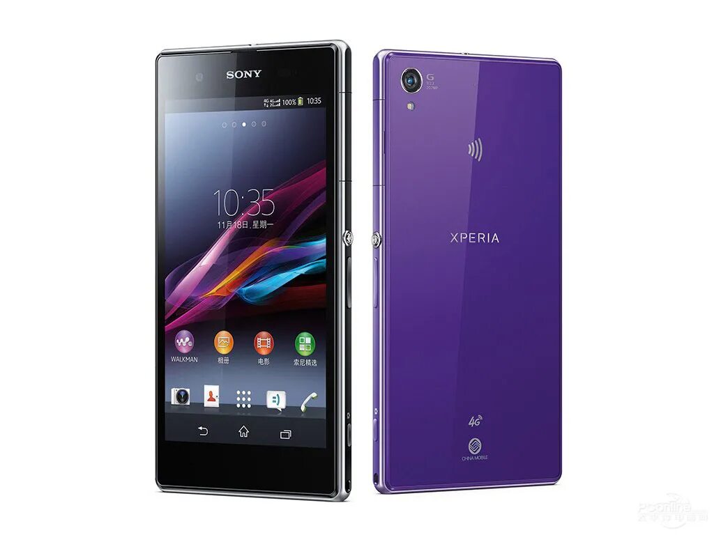 Sony Xperia z1. Сони смартфон z1. Sony Xperia z1 фиолетовый. Sony z1 Plus.