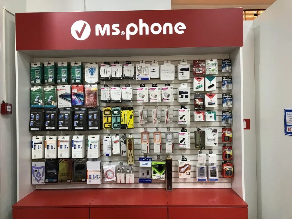 Ms phone октябрьская ул 424а фото
