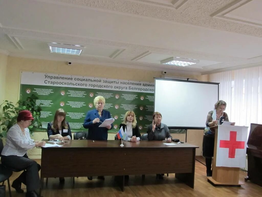 Белгородский союз писателей. Белгородское региональное отделение общероссийской общественной организации. Белгородская региональная общественная организация. Белгородское региональное отделение общероссийской общественной организации. Белгородское региональное отделение общероссийской общественной организации.