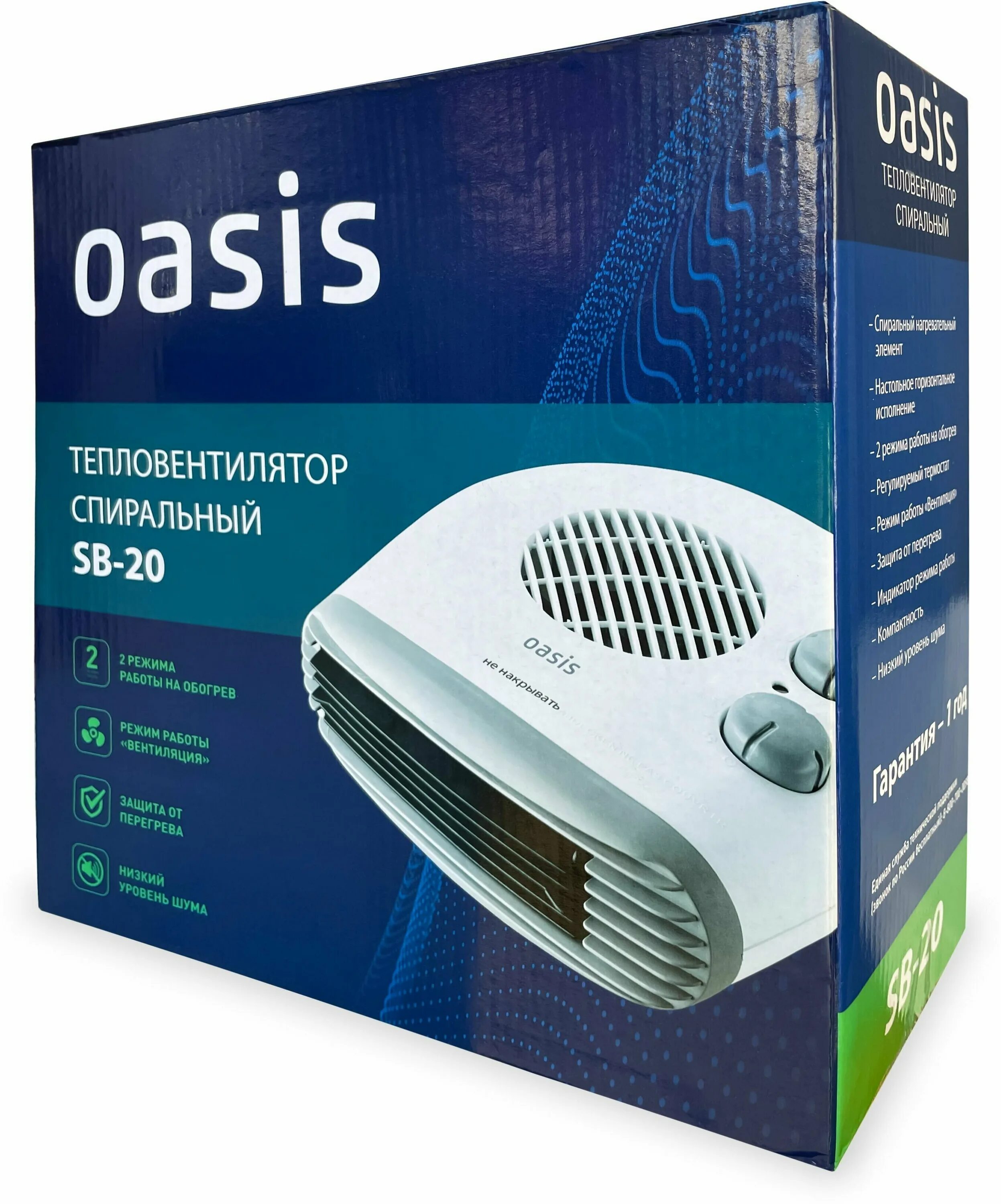 Тепловентилятор binatone hf-2017. Oasis sb-20 r (f). Тепловентилятор timberk tfh s20pdo. Тепловентилятор спиральный sb-20 "оазис". Тепловентилятор спиральный oasis sb-20.