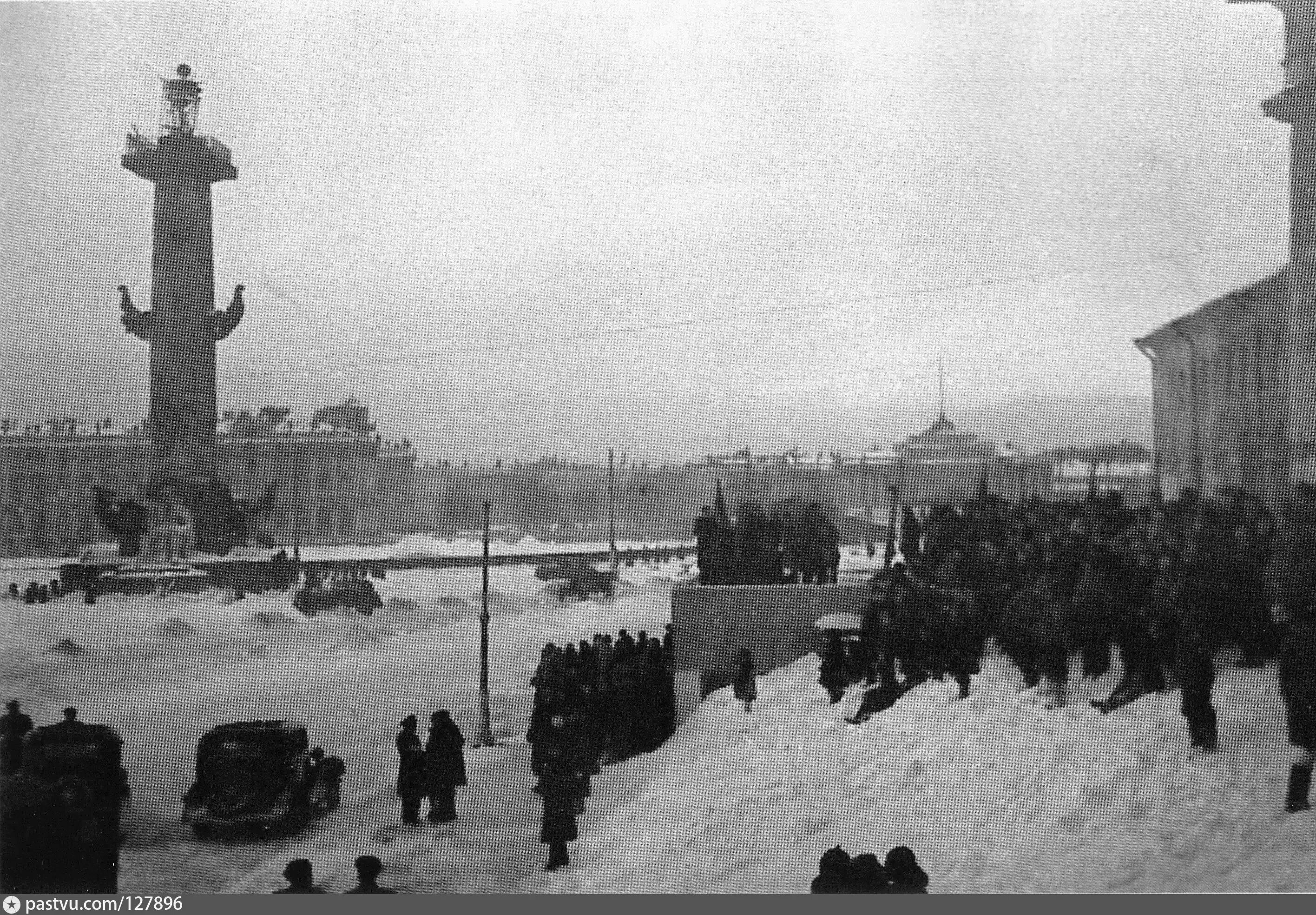 Дворцовая площадь 80 лет блокады. Освобождение ленинграда 1944. блокада ленинграда дворцовая площадь.