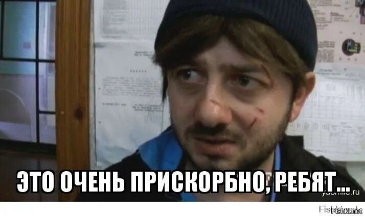 Хотя я не отрицаю. Я ничего не отрицаю мем. Да ты псих. Хотя я не отрицаю. Я ничего не отрицаю.