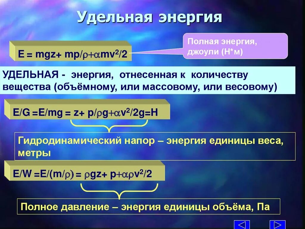 Как будет выглядеть удельная Reviewdetector Оценка и определение чешуи