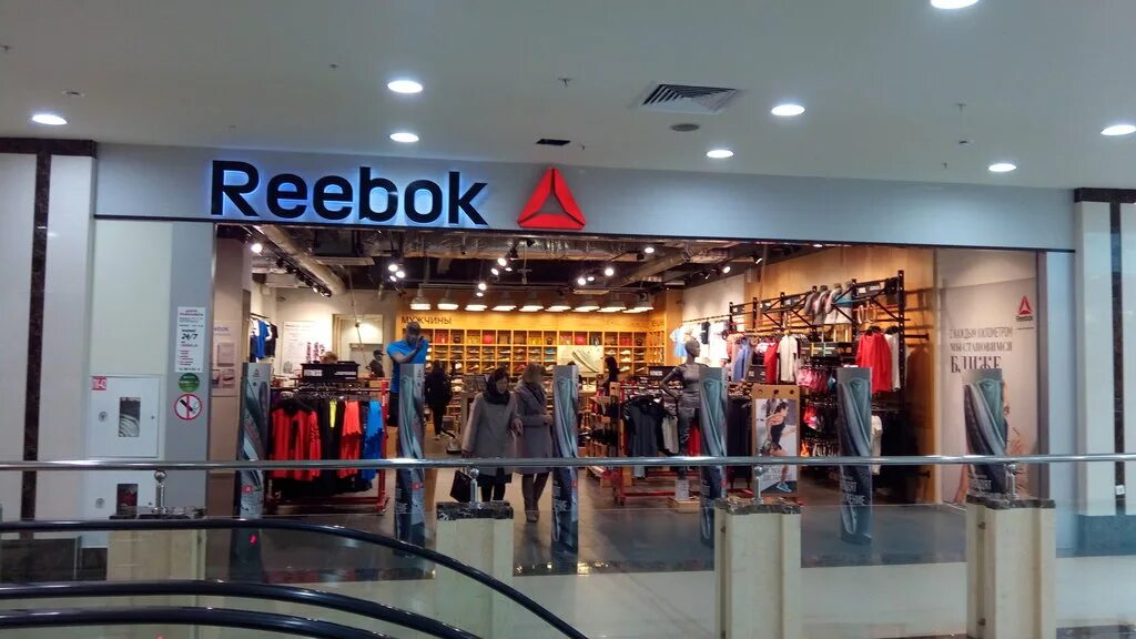 Рио тамбов магазины. Reebok фото магазина. Рио, Тамбов, Советская улица. Магазин одежды в Тамбове в Рио. Reebok Тамбов Рио.