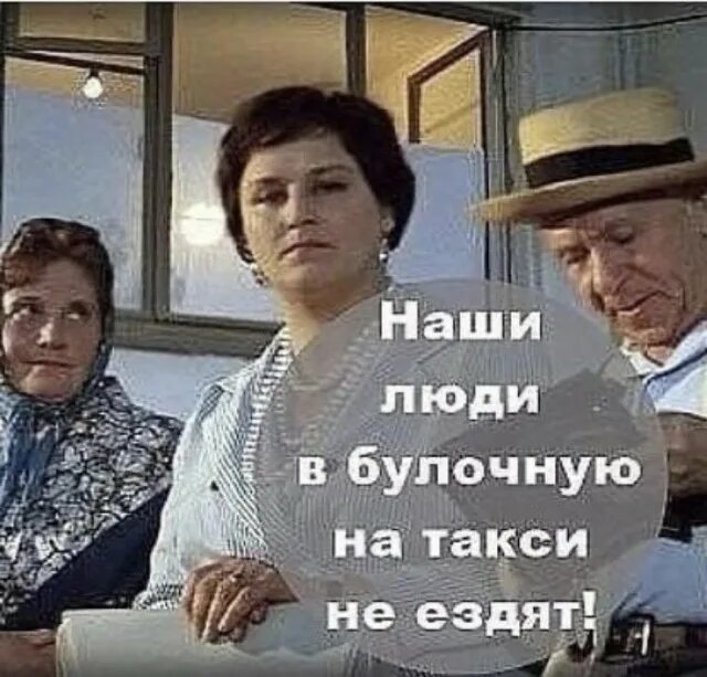 Не ездите с тысячей откликов. Не ездите с тысячей откликов