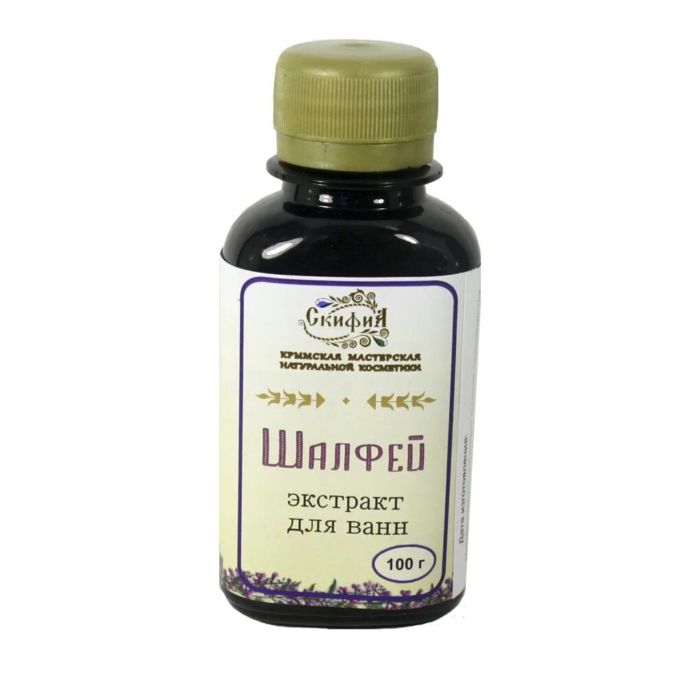 Salvia extract