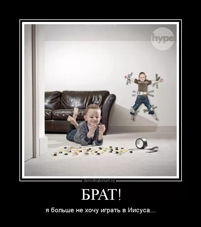 анекдоты про братьев смешные. анекдот про заику. анекдот брат. анекдоты самые смешные до слез старые и современные анекдоты. анекдот про братьев и козу.