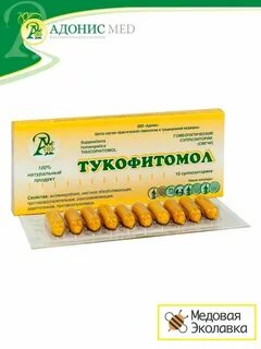 Свечи с грязью