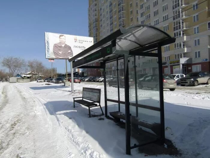 Улица островского екатеринбург. Остановка Николая Островского Пермь. Остановка Николая Островского Екатеринбург. Остановка Островского Уфа Дема.