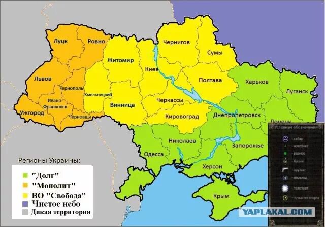 Сума где находится. Чернигов на карте Украины. Ровно город в Украине на карте Украины. Город Ровно на карте Украины. Карта Украины г Чернигов на карте.