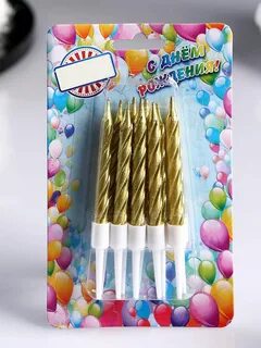 Свечи 10 штук