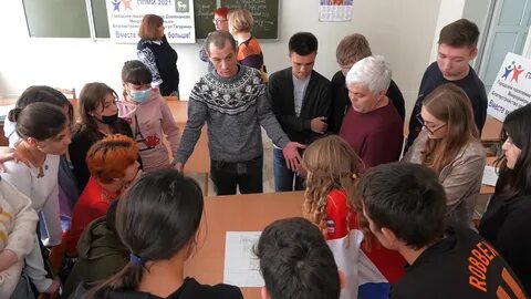 Работа в давлеканово