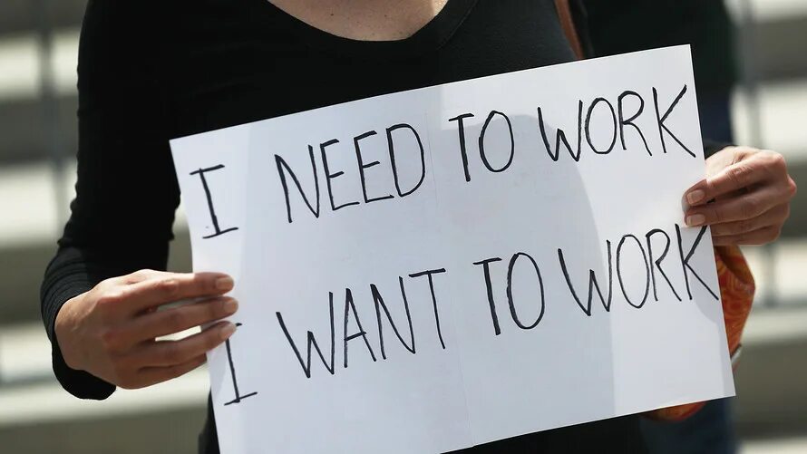 Need to work перевод