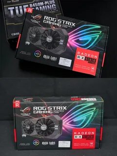 Rx 2048