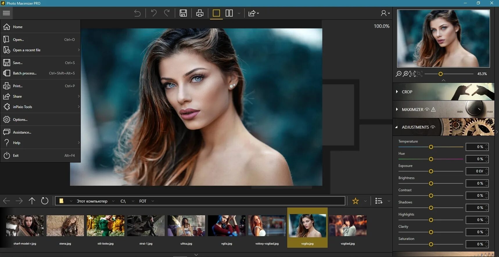 Программа photo studio. Программа photo studio