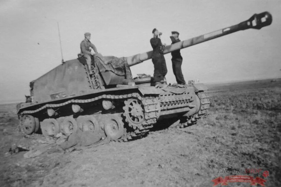 Немецкая сау hummel. Немецкая сау насхорн. Мардер 2 сау. Немецкие танки сау. Немецкие танки сау.