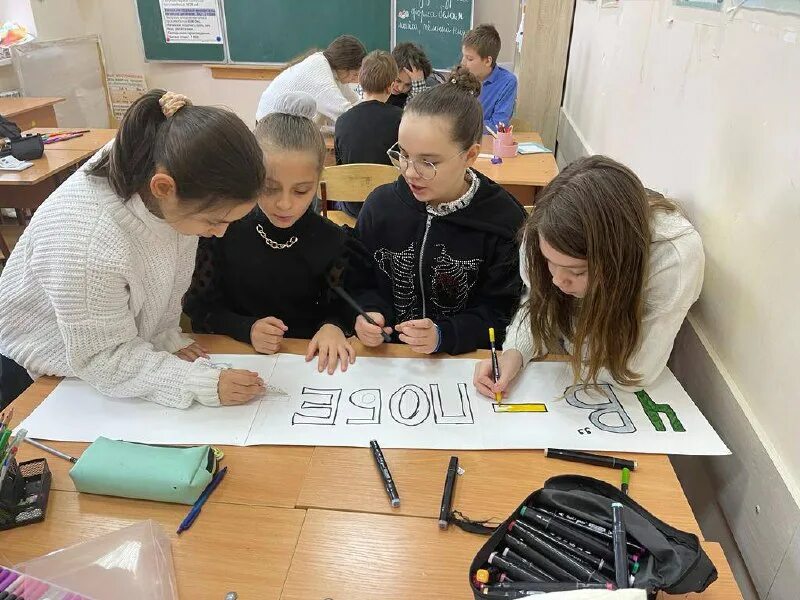 школа азы буки веди. среднаяя школа "азъ буки веди". школа аз буки веди ростов на дону стоимость обучения. азбукиведи школа в ростове. школа для детей аз буки веди симферополь.