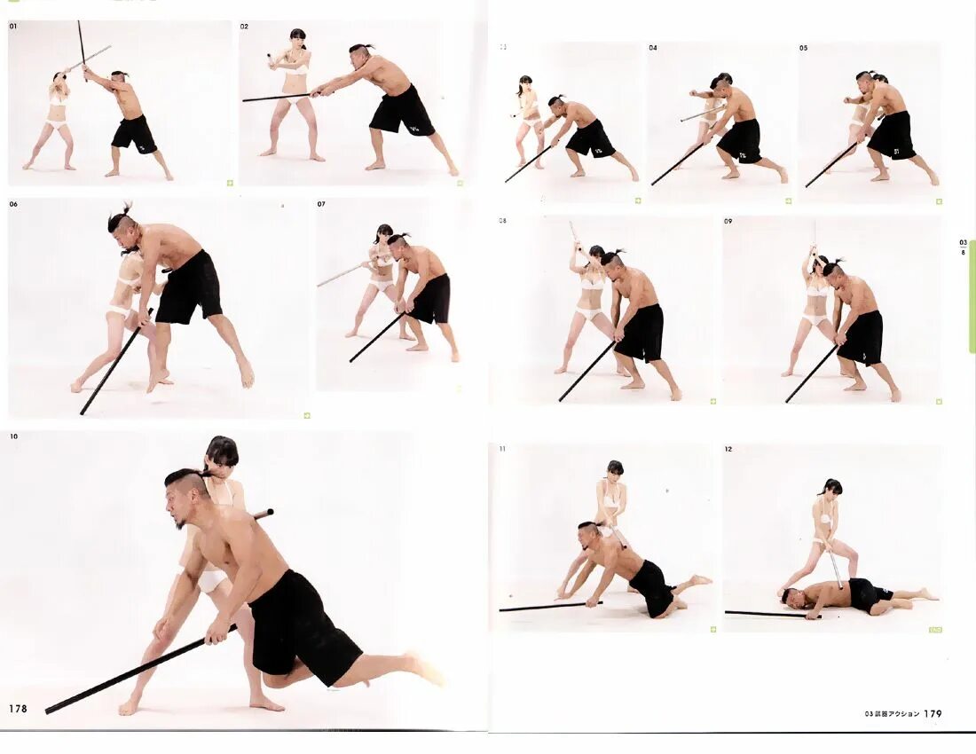 Девушки в разных позициях. Фигура модели идущая вперед. Filing pose. Боевые позы с копьем. Позы референс.