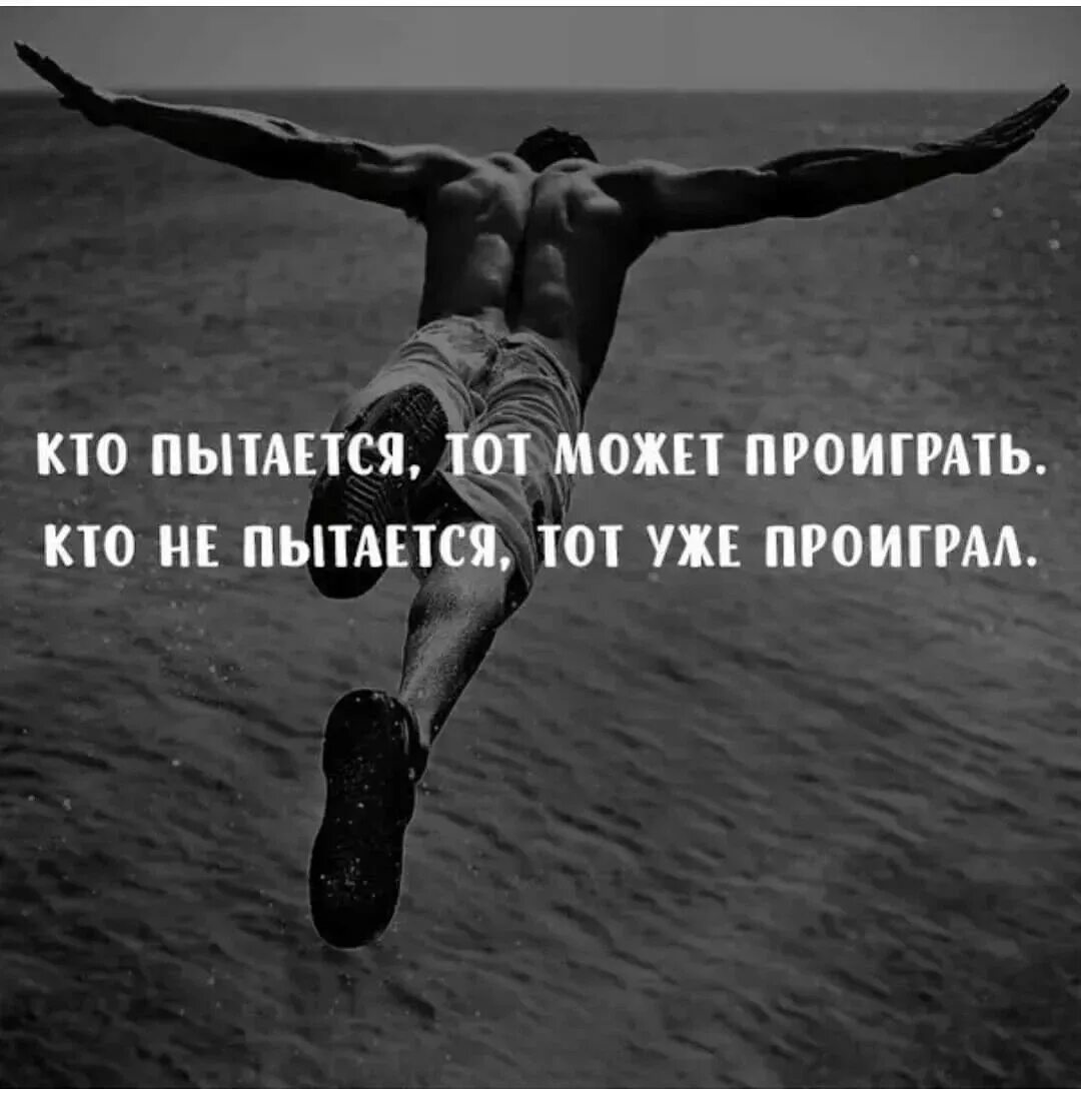 Бороться получиться