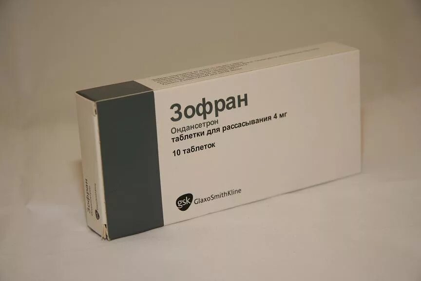 Лартан