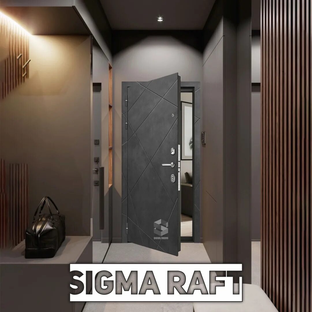 Sigma Doors Raft. Сигма Дорс двери. Сигма двери входные. Дверь входная Sigma bl1.