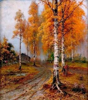 Клевер береза
