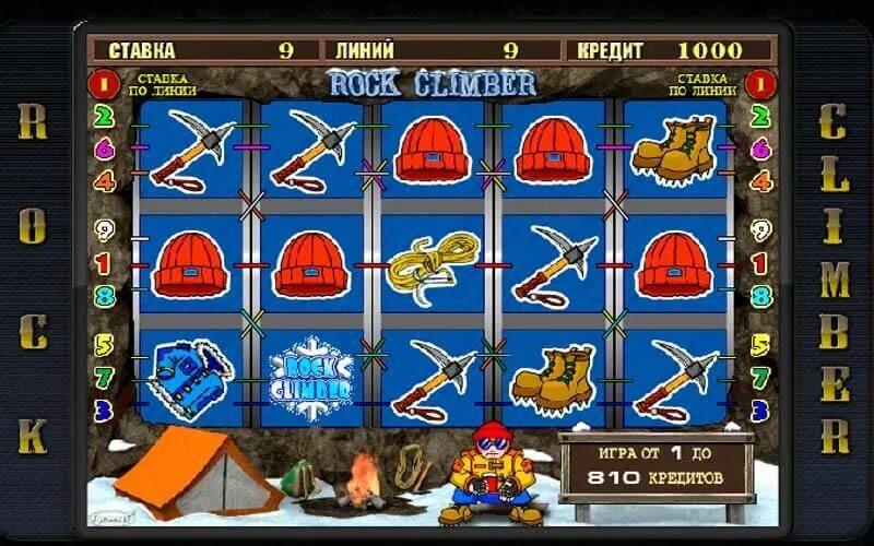 Rock Climber игровой автомат. Игровые автоматы Rock Climber zzclub. Игровые автоматы веревки. Игровые автоматы скалолаз веревки. Играть игровые автоматы скалолазы