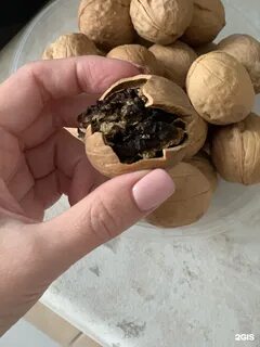 Внутри ореха