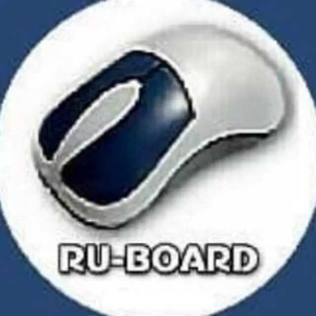 Ru-Board логотип. Ru Board форум. Ру.борд. Рубоард ру.