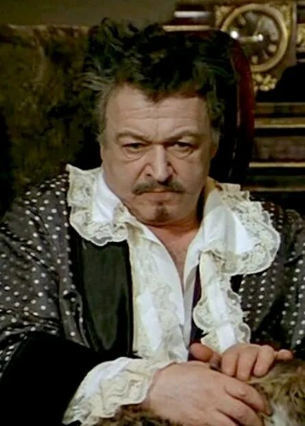 Месье 1. Антуан де кон. Доктор пуаро. Месье дюк. Розы месье нуаре.