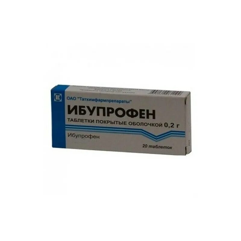 Ибупрофен от чего он. Ибупрофен таблетки 200 мг. Ибупрофен таб 200 мг. Ибупрофен 100 мг таблетки. Ибупрофен таблетки покрытые оболочкой 200мг.